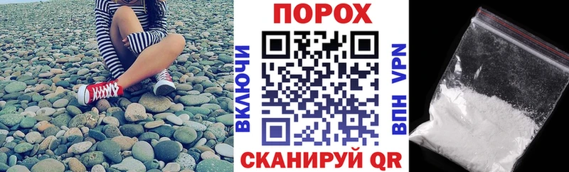 Amphetamine 97% Нефтекумск