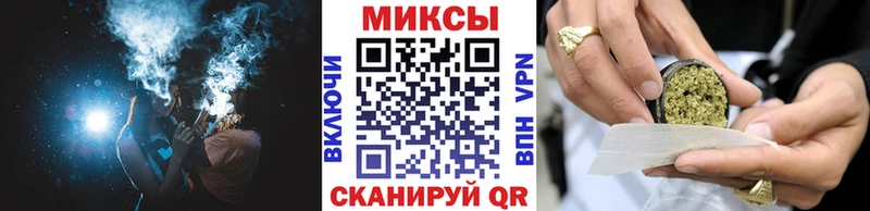БУТИРАТ бутик  купить   Нефтекумск 
