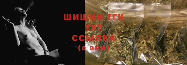 прущая мука Медвежьегорск