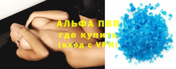 гидра Алзамай