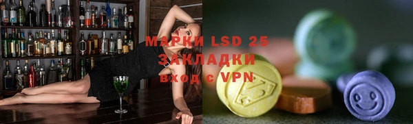 бутик Алексеевка