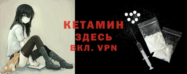 бутик Алексеевка