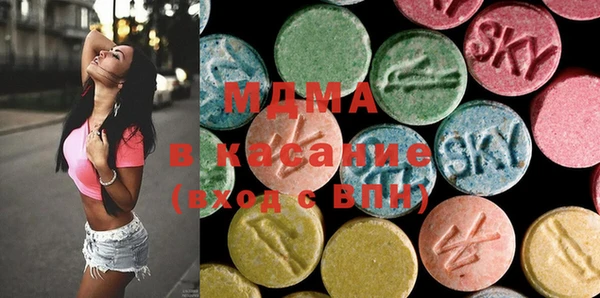 спайс Алексин