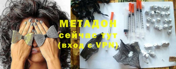 спайс Алексин