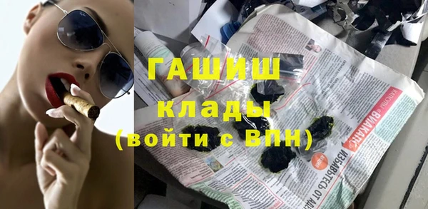 бутик Алексеевка