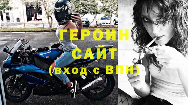 гидра Алзамай