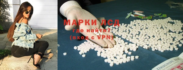 бутик Алексеевка