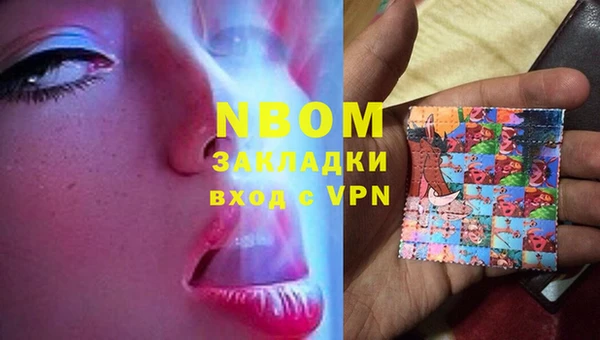 бутик Алексеевка
