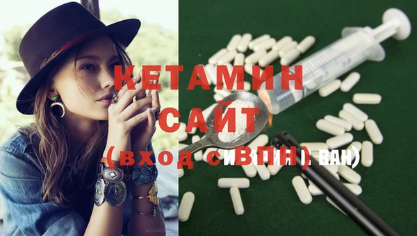бутик Алексеевка