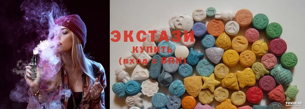 спайс Алексин
