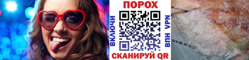 Метамфетамин витя  Нефтекумск 